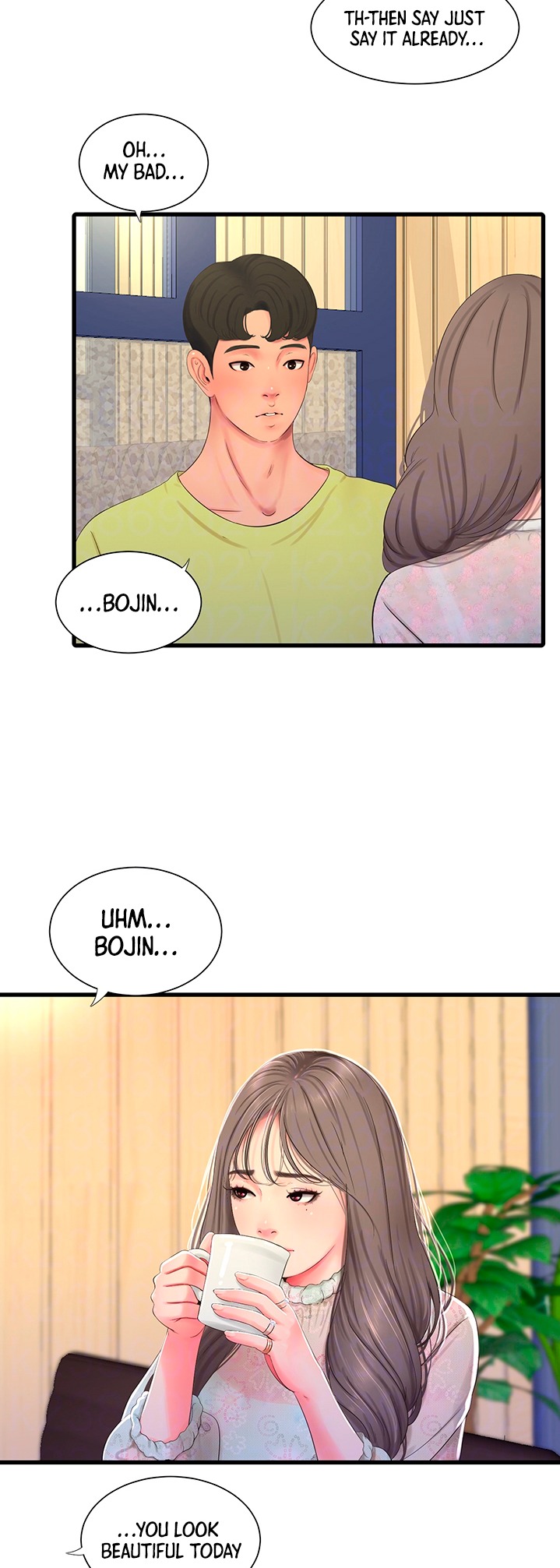 Ones In Laws Virgins chapter 58 page 12