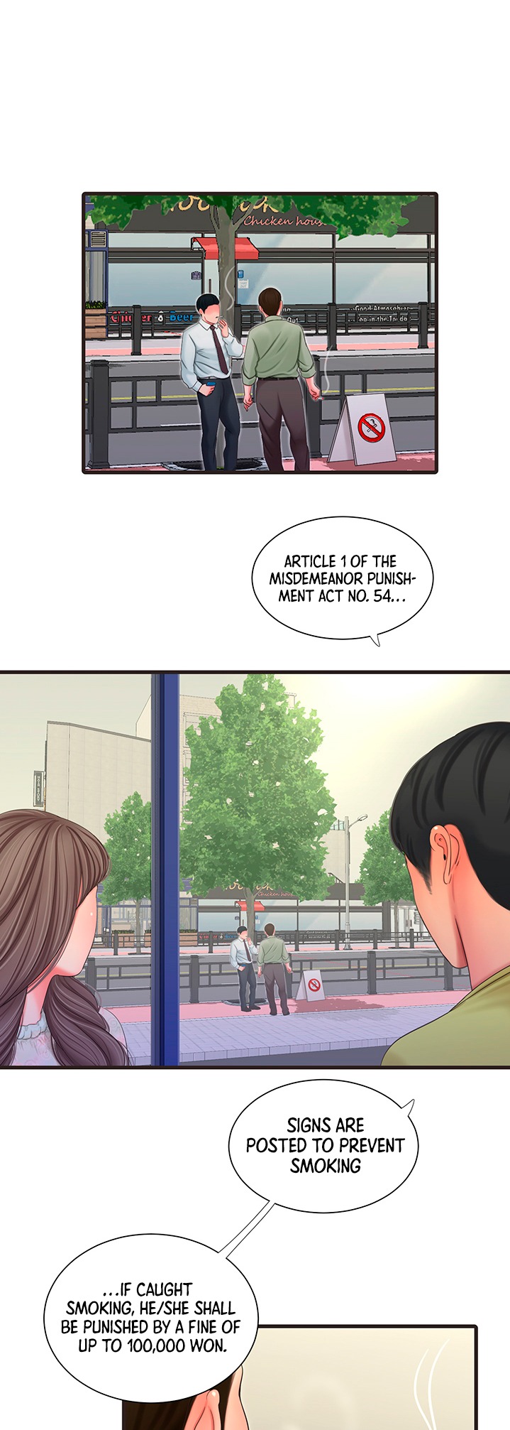 Ones In Laws Virgins chapter 58 page 15