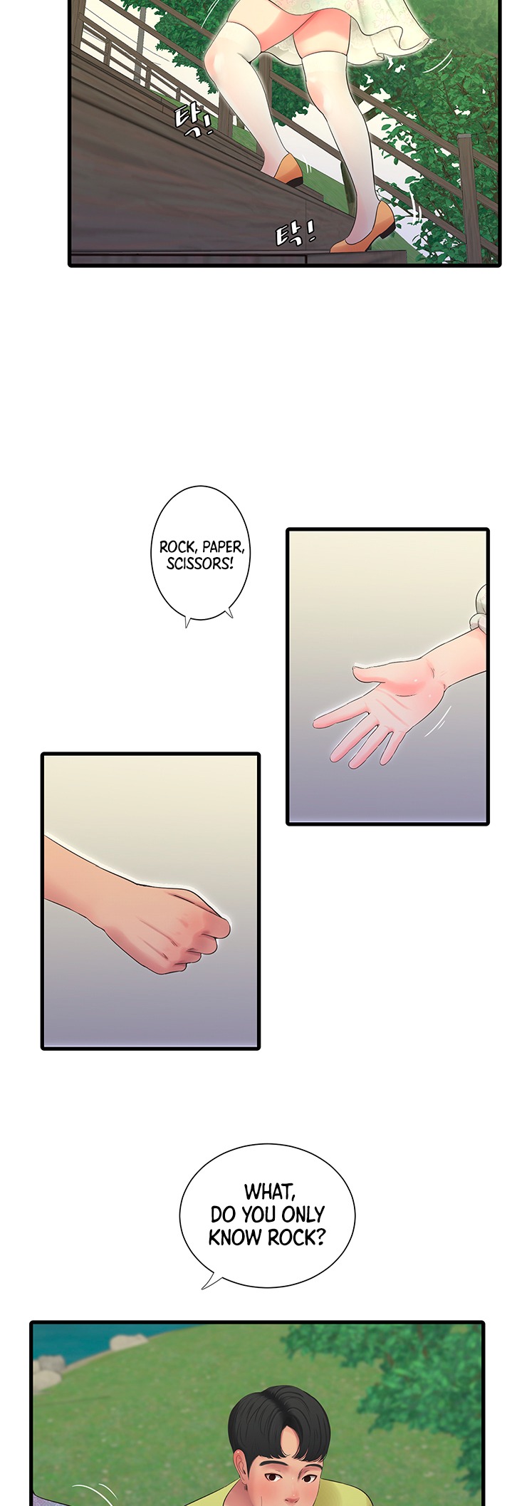 Ones In Laws Virgins chapter 58 page 32
