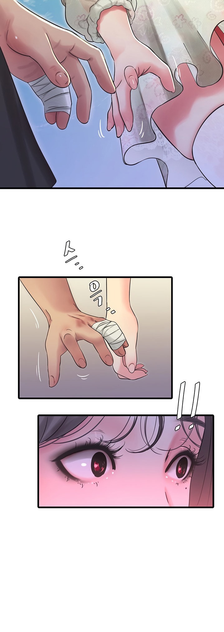 Ones In Laws Virgins chapter 59 page 3