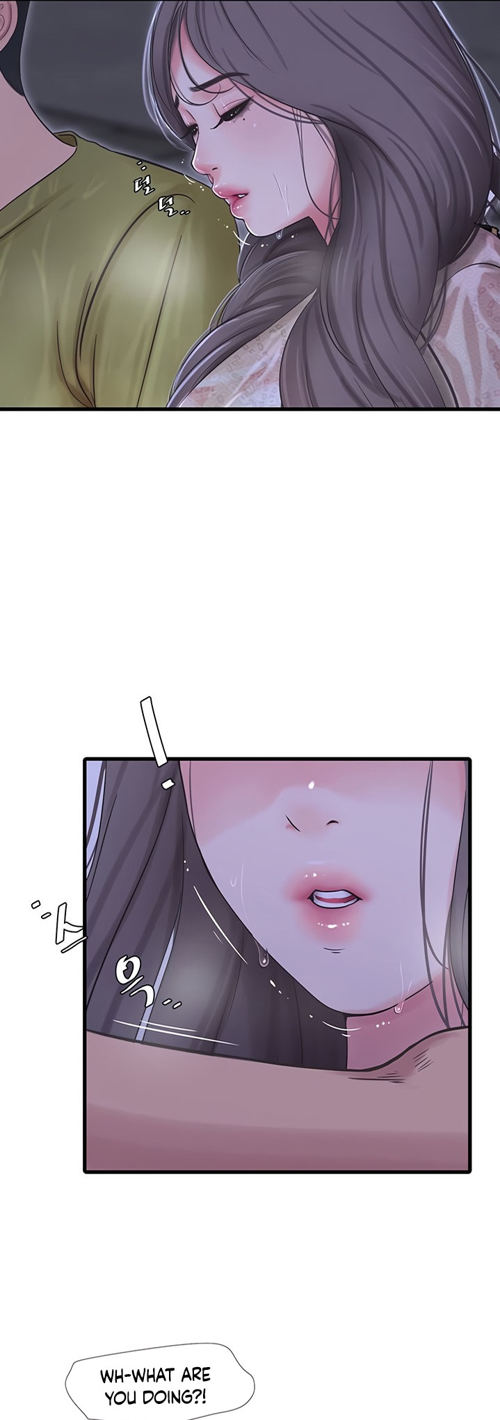 Ones In Laws Virgins chapter 59 page 15