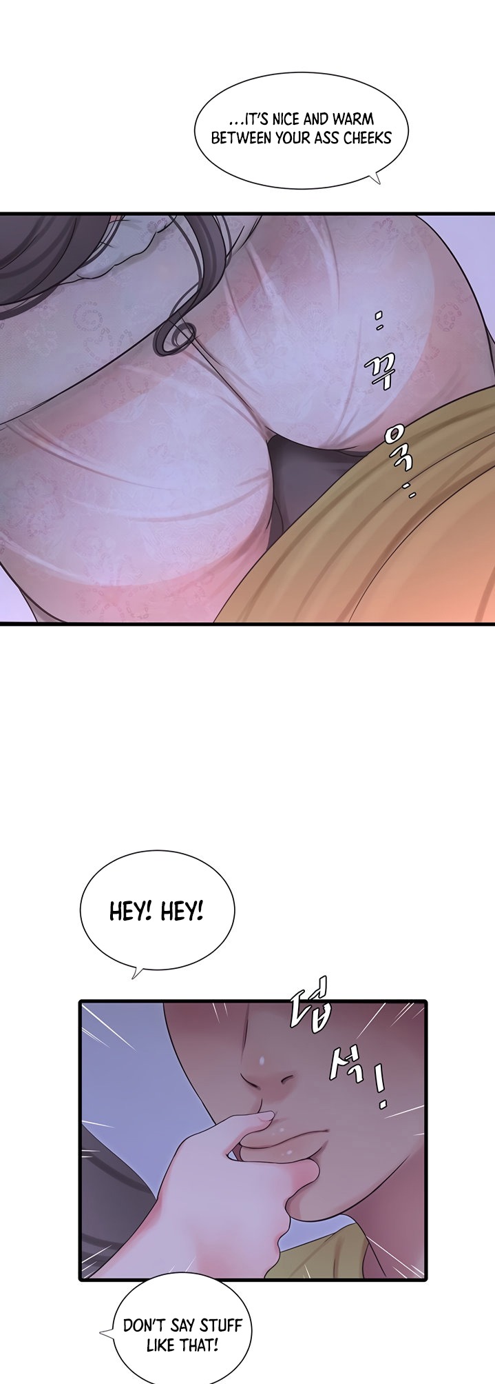 Ones In Laws Virgins chapter 59 page 21