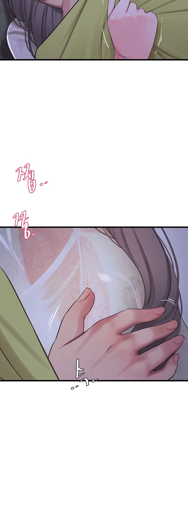 Ones In Laws Virgins chapter 59 page 25