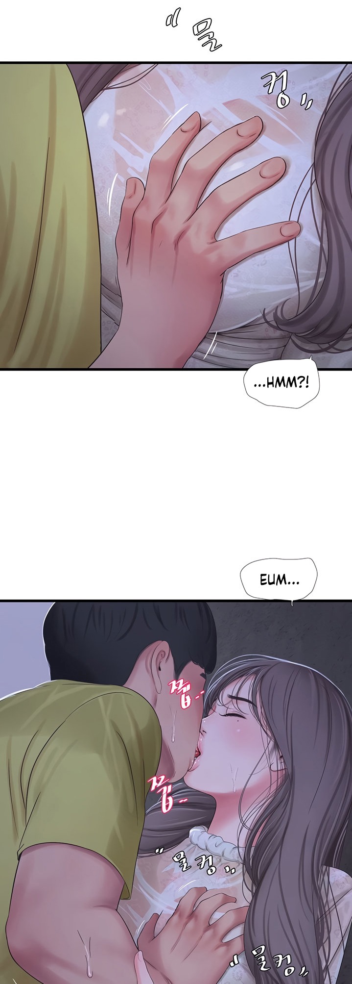 Ones In Laws Virgins chapter 59 page 26