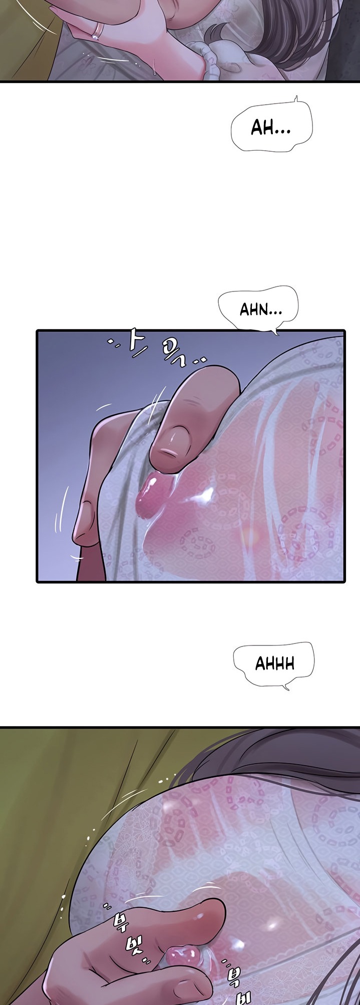 Ones In Laws Virgins chapter 59 page 27