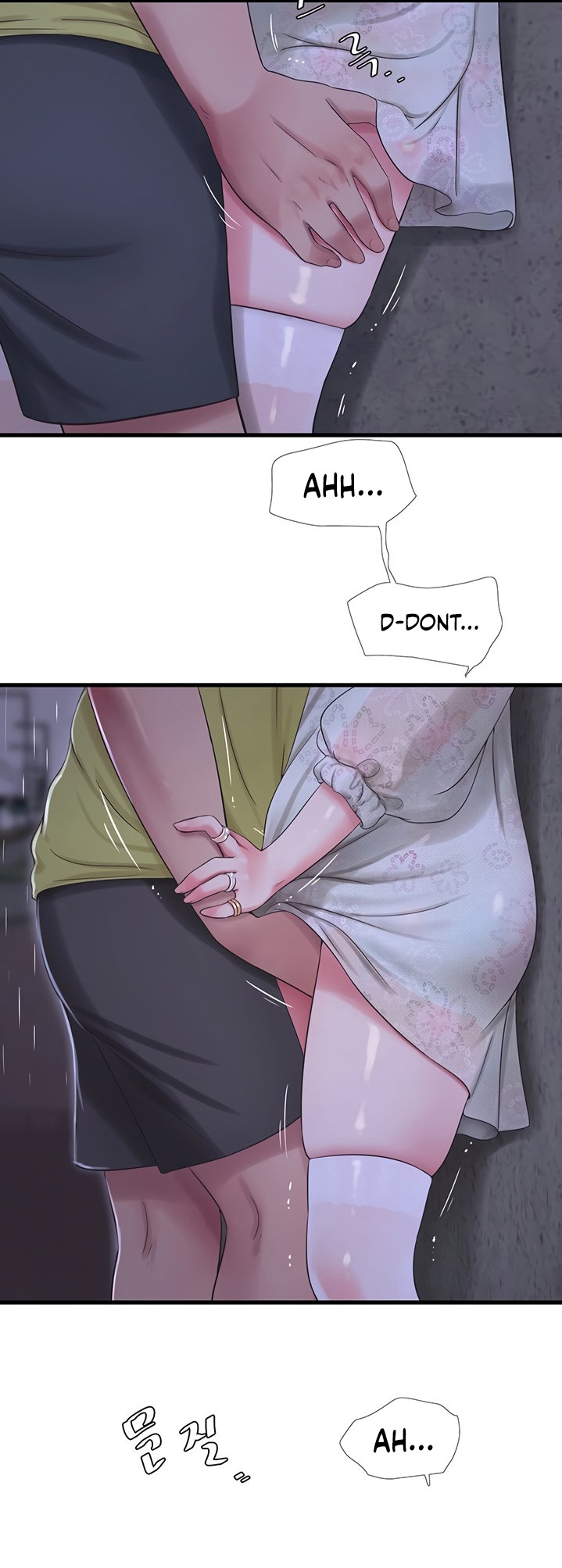 Ones In Laws Virgins chapter 59 page 29