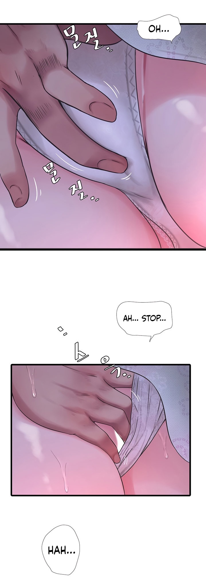 Ones In Laws Virgins chapter 59 page 30