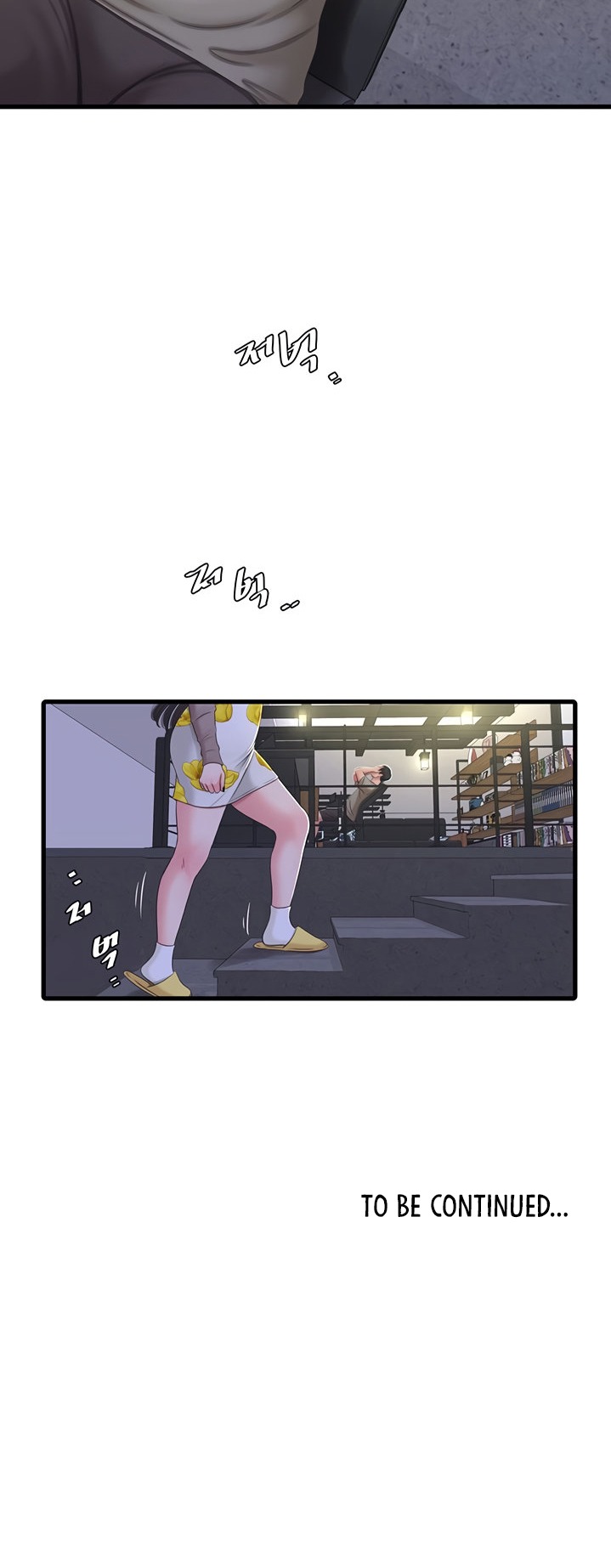 Ones In Laws Virgins chapter 59 page 38