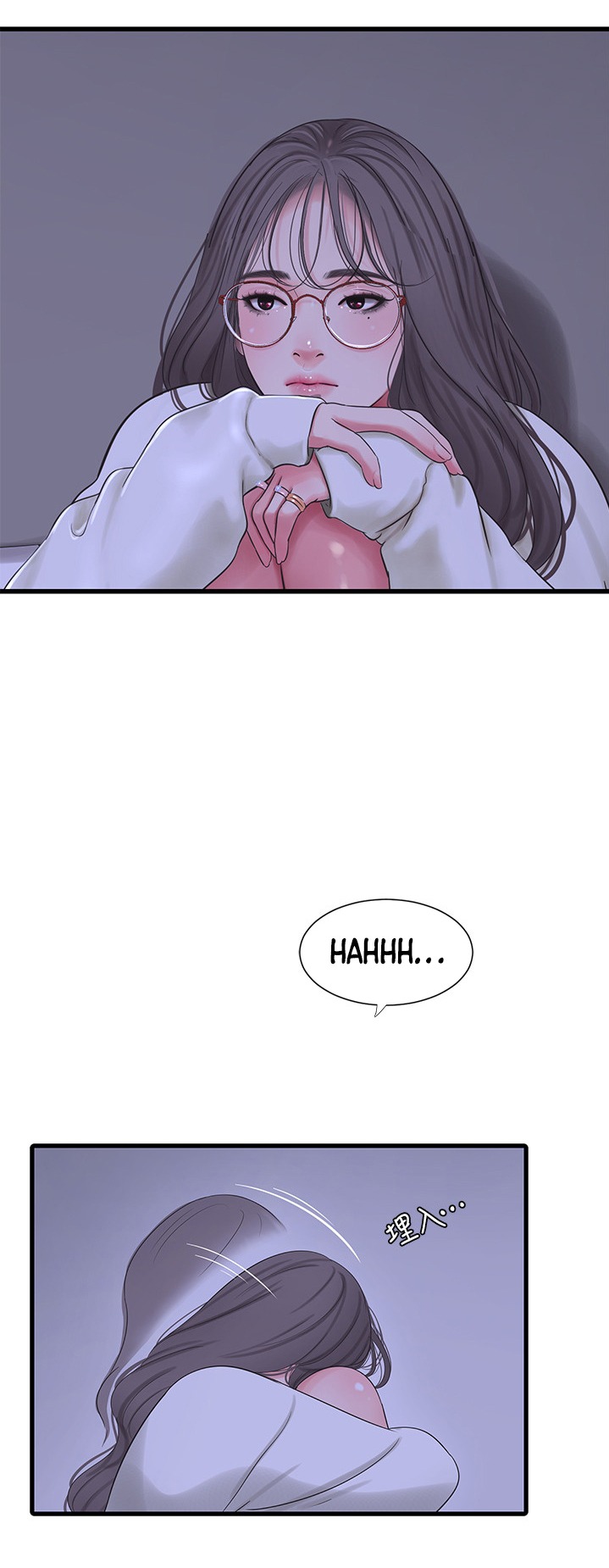 Ones In Laws Virgins chapter 60 page 5