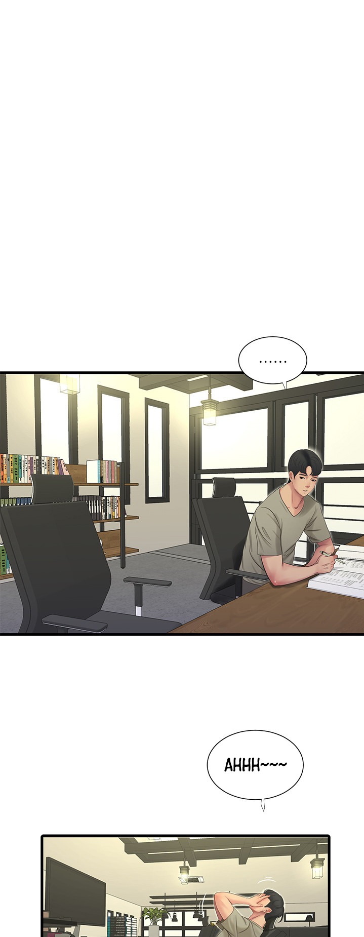 Ones In Laws Virgins chapter 60 page 7