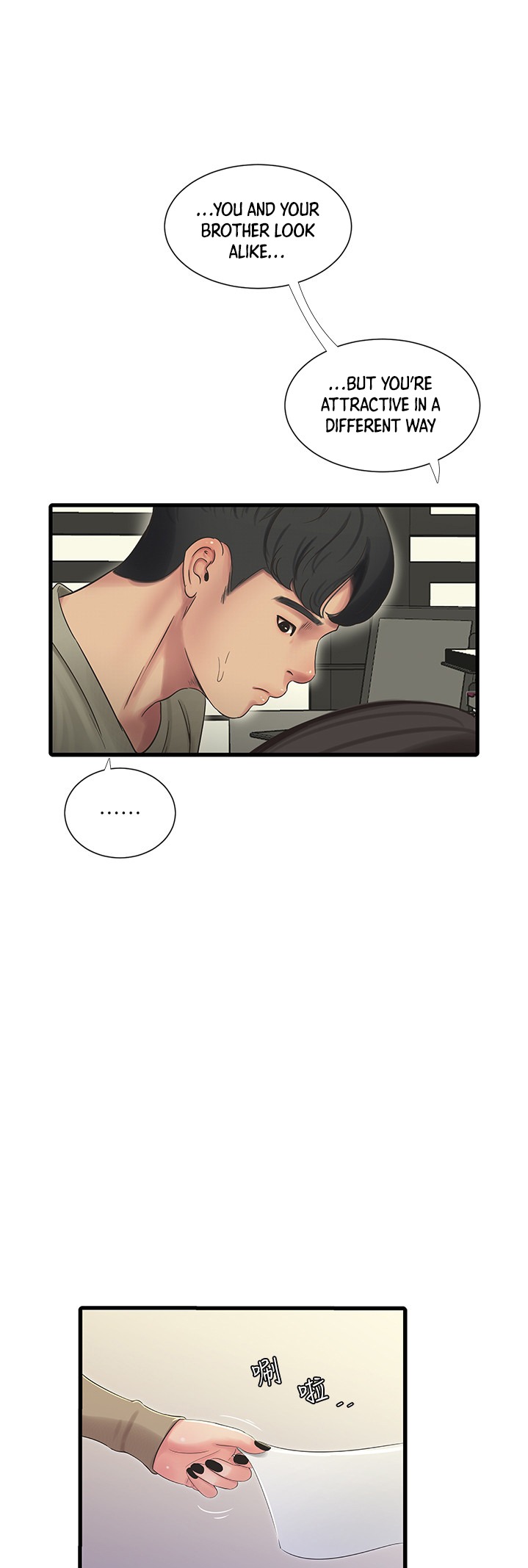 Ones In Laws Virgins chapter 60 page 21
