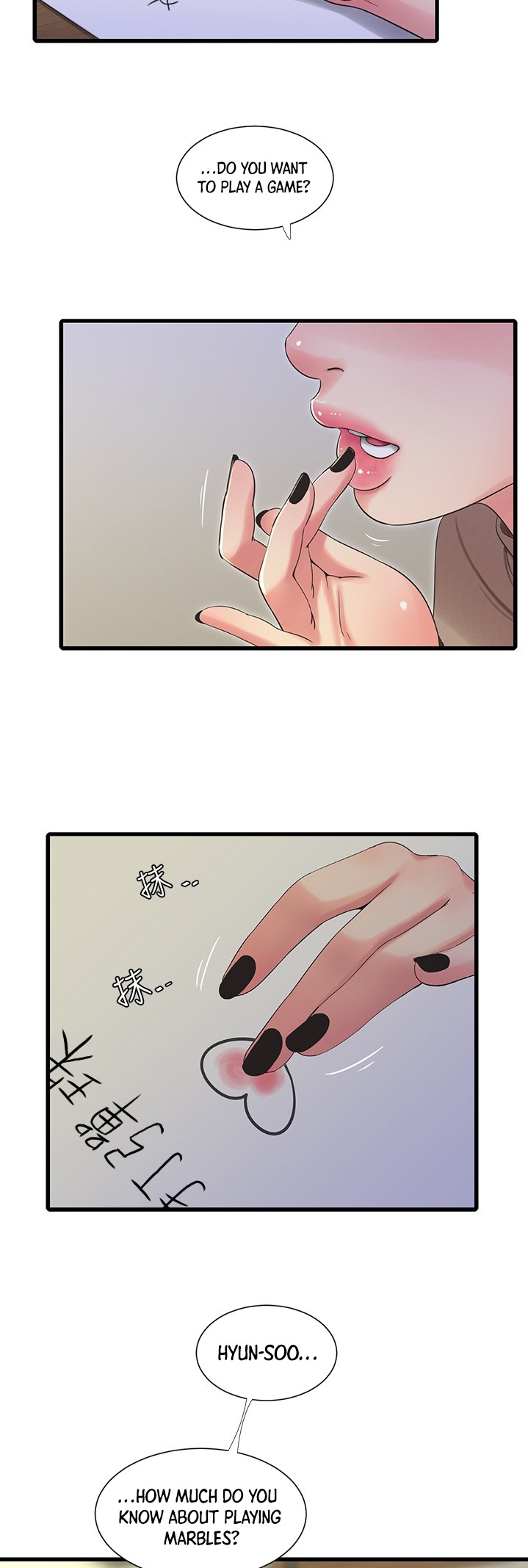 Ones In Laws Virgins chapter 60 page 23