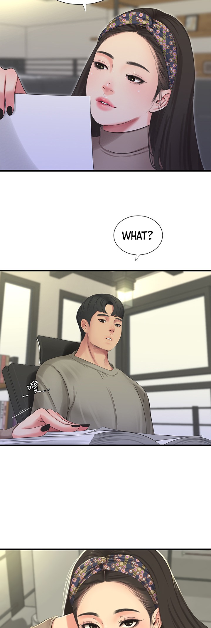 Ones In Laws Virgins chapter 60 page 24