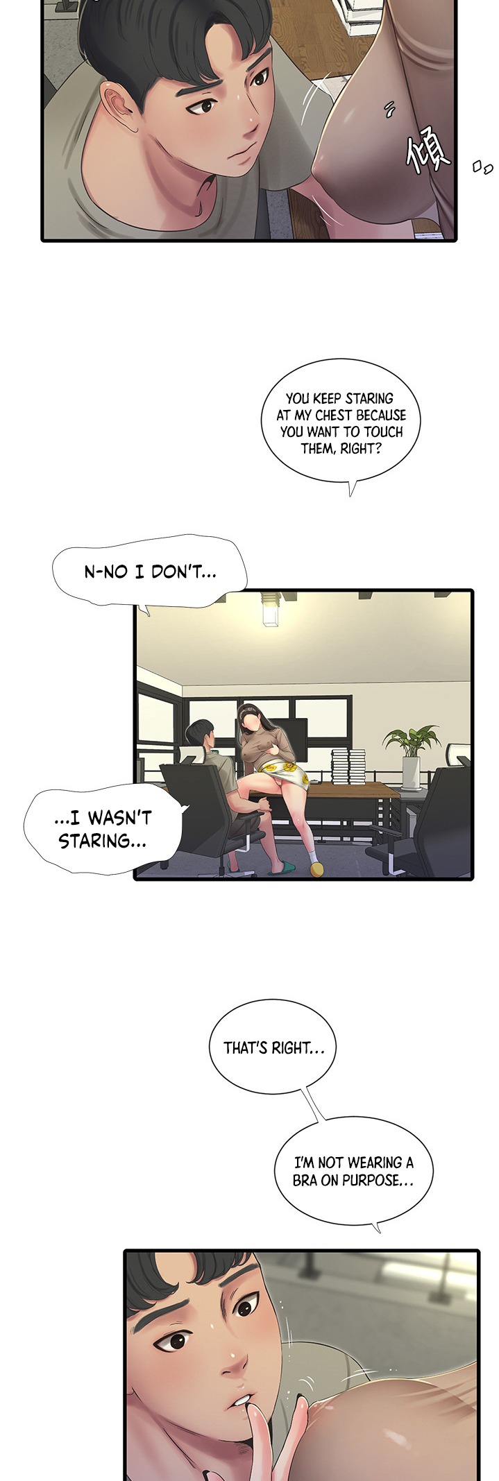 Ones In Laws Virgins chapter 60 page 27