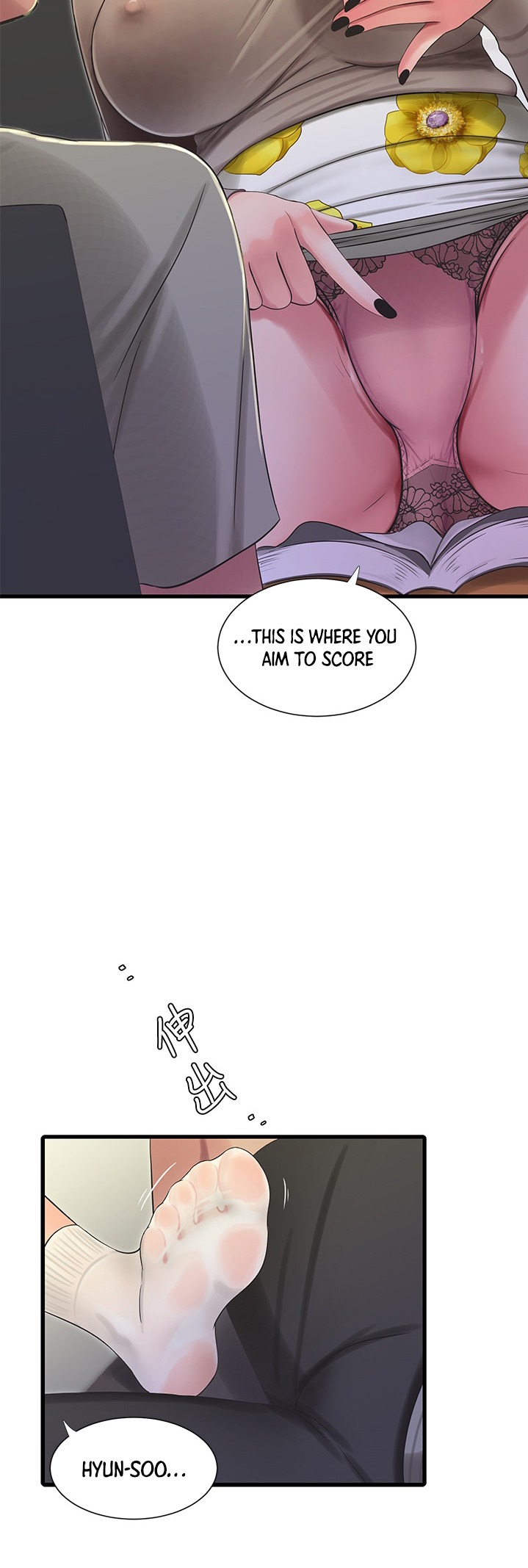 Ones In Laws Virgins chapter 60 page 29