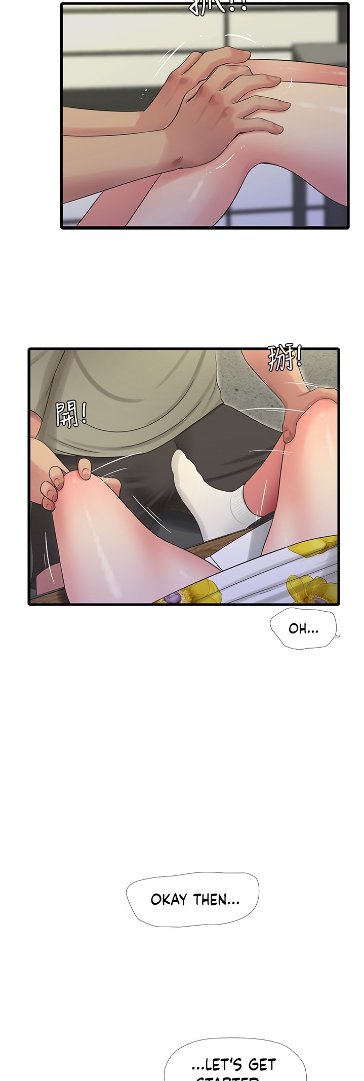 Ones In Laws Virgins chapter 60 page 32
