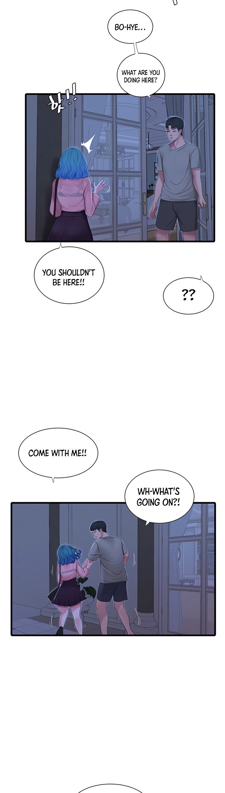 Ones In Laws Virgins chapter 61 page 3