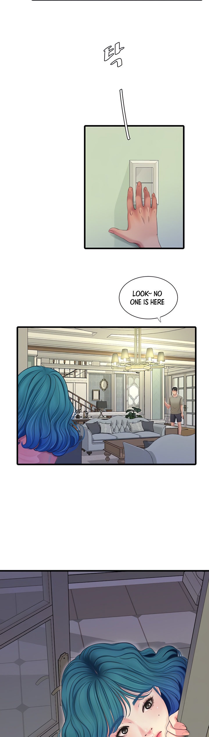 Ones In Laws Virgins chapter 61 page 5