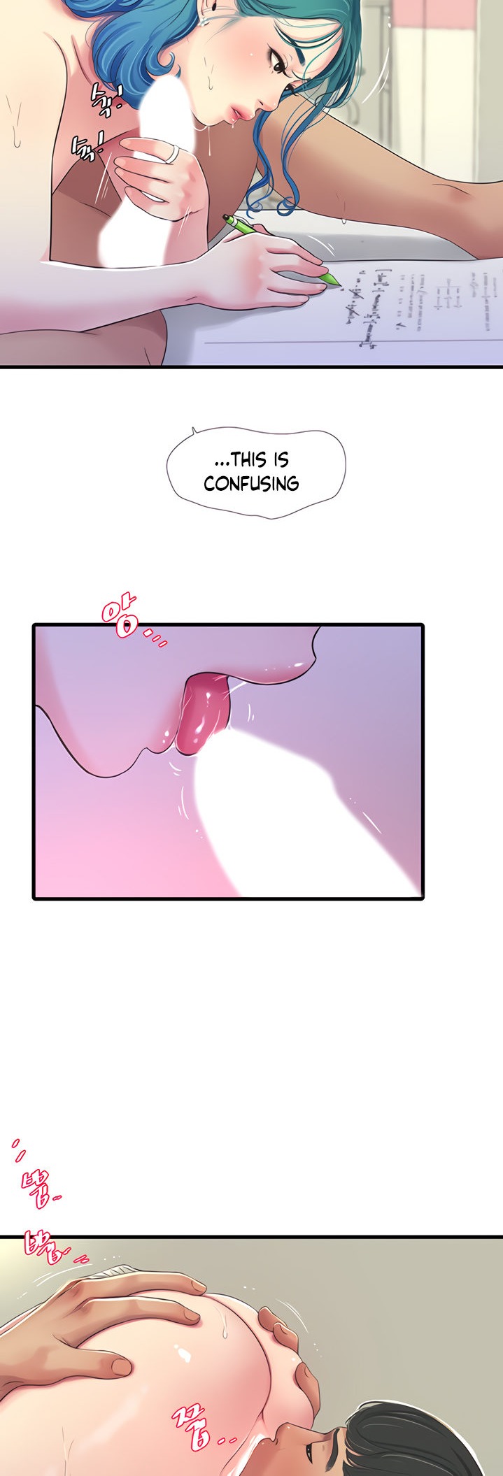 Ones In Laws Virgins chapter 61 page 15