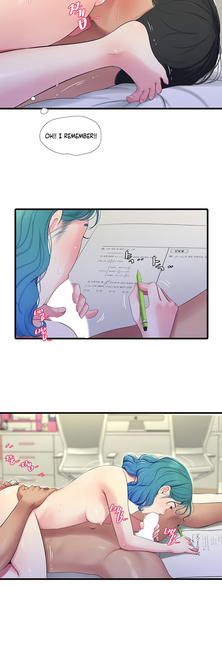 Ones In Laws Virgins chapter 61 page 16