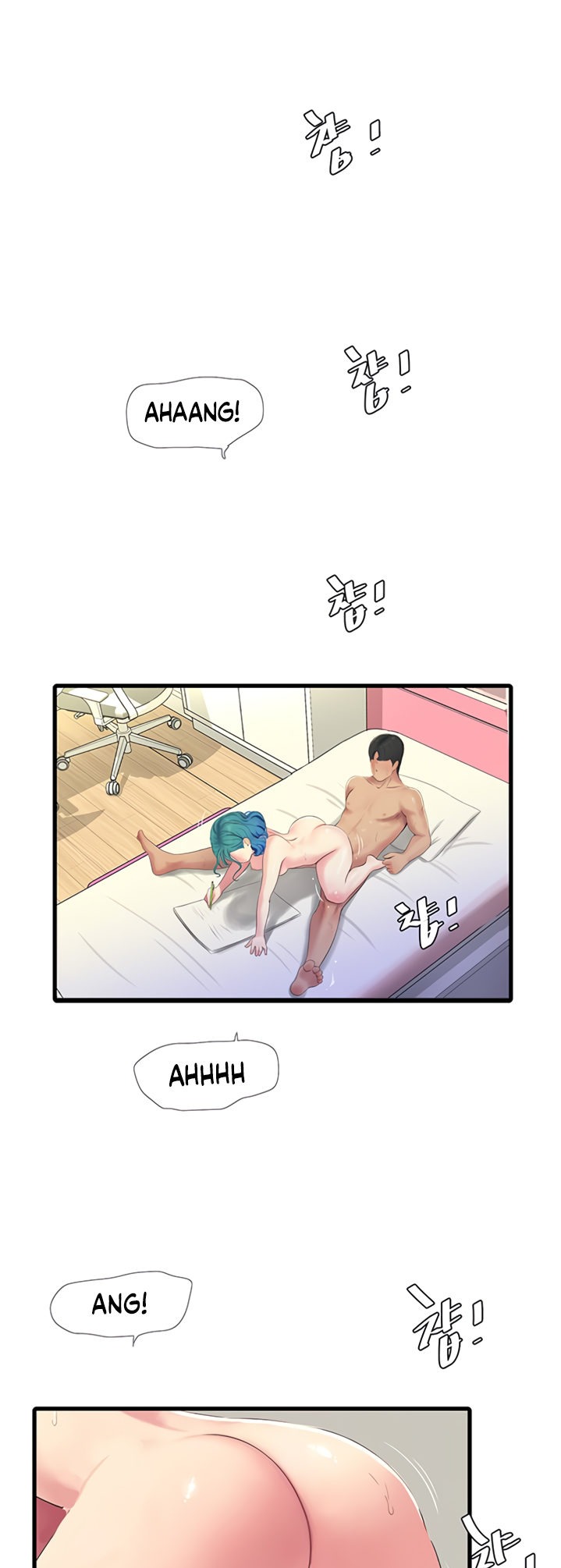 Ones In Laws Virgins chapter 61 page 21