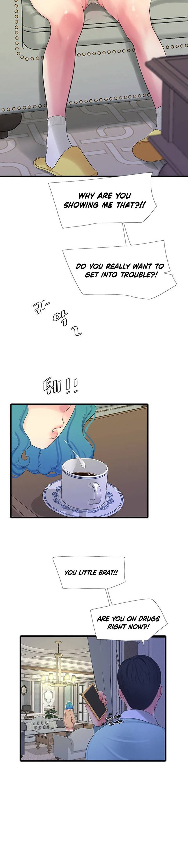 Ones In Laws Virgins chapter 61 page 32