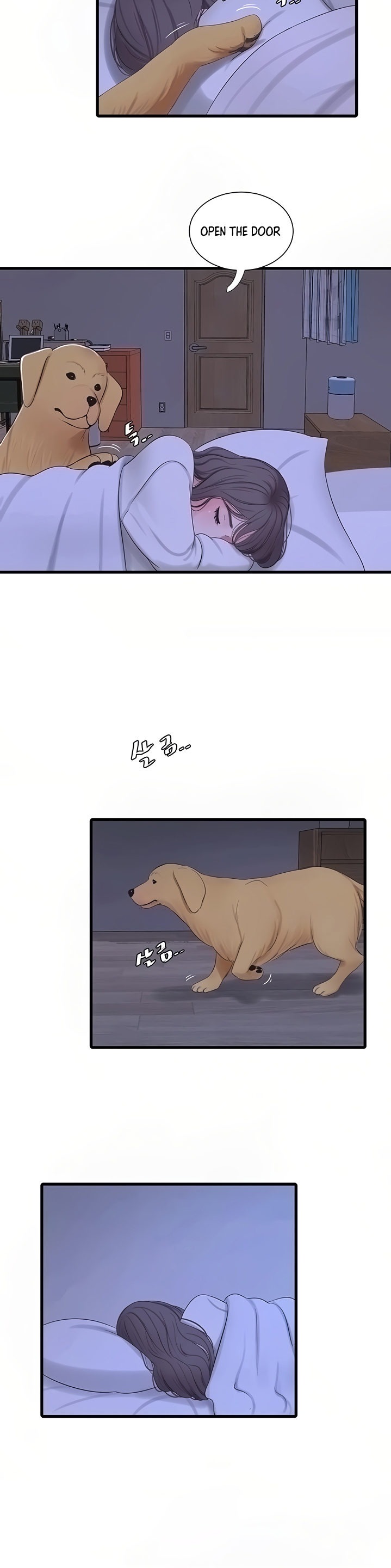 Ones In Laws Virgins chapter 62 page 11