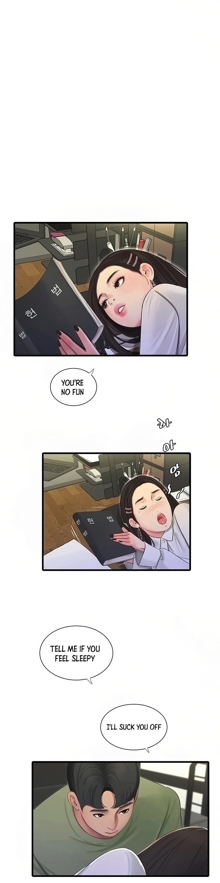 Ones In Laws Virgins chapter 62 page 24