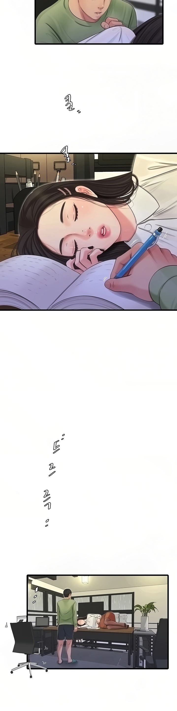 Ones In Laws Virgins chapter 62 page 26