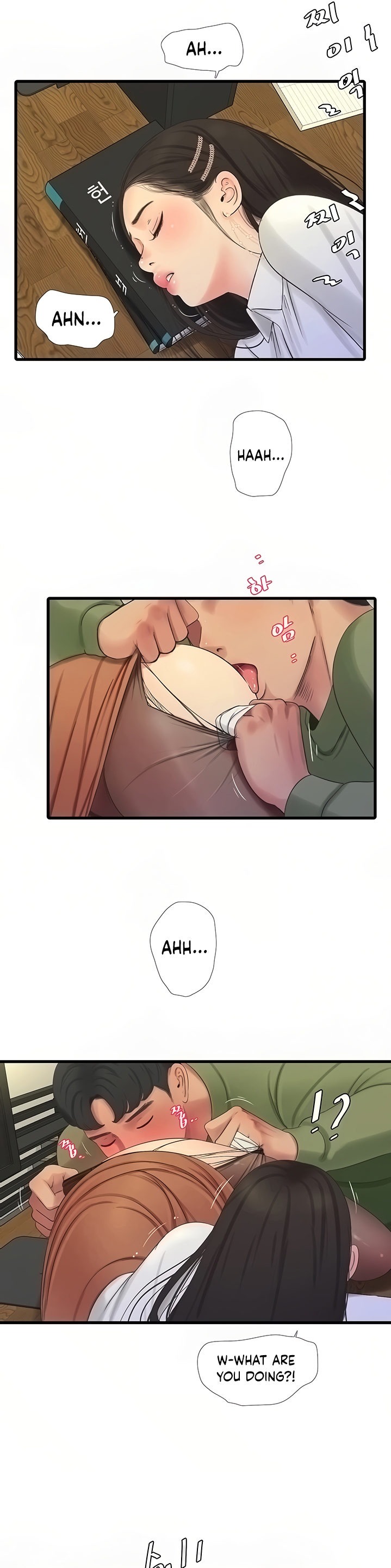 Ones In Laws Virgins chapter 62 page 28