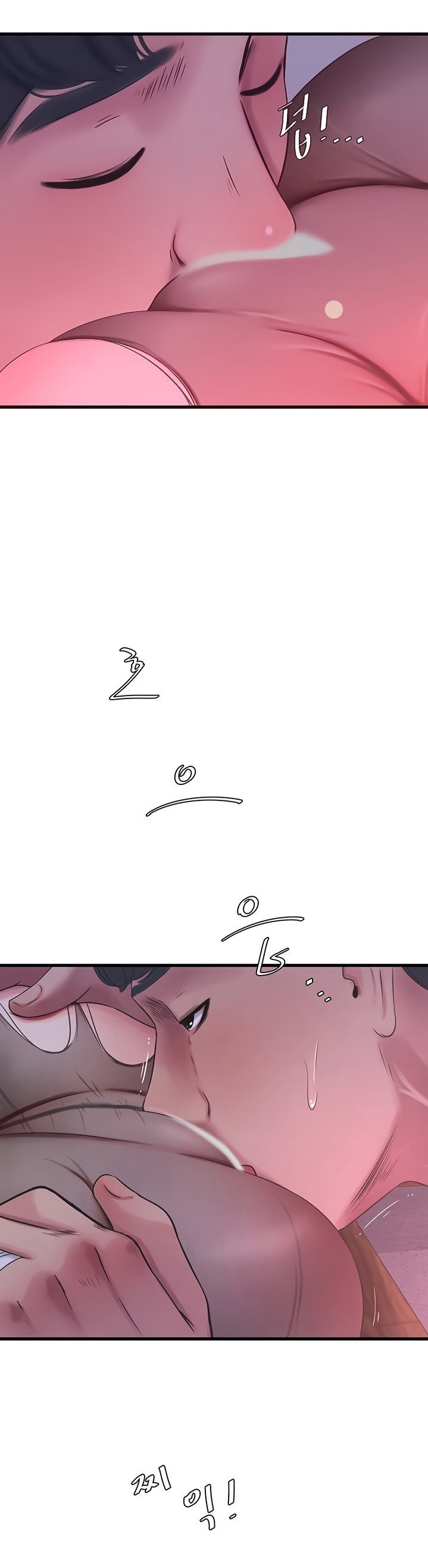 Ones In Laws Virgins chapter 63 page 4