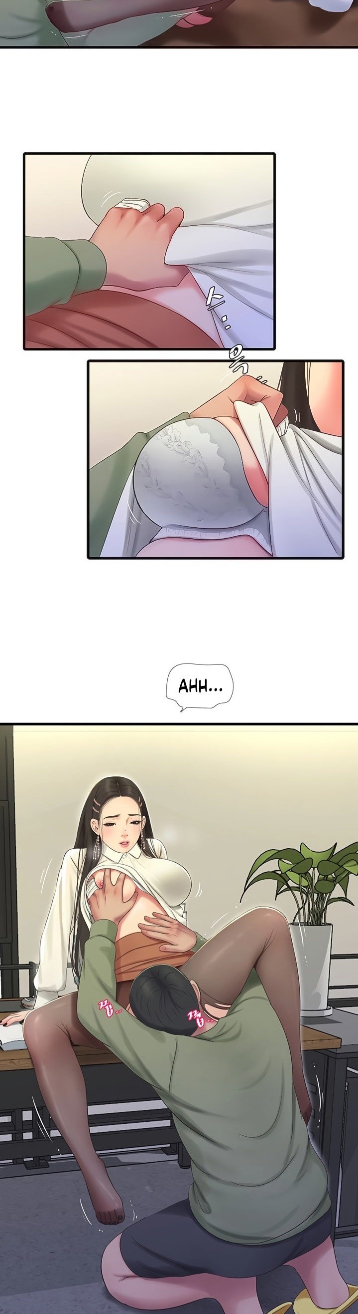 Ones In Laws Virgins chapter 63 page 8