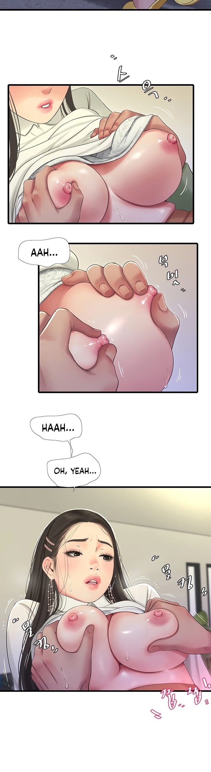 Ones In Laws Virgins chapter 63 page 9