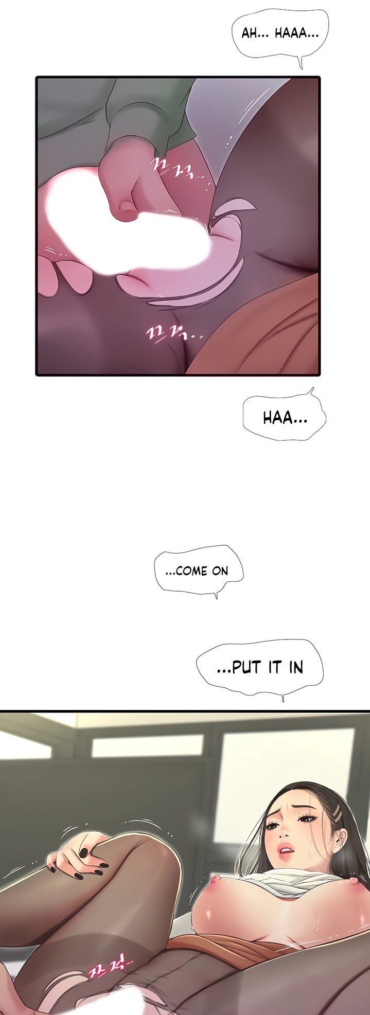 Ones In Laws Virgins chapter 63 page 13