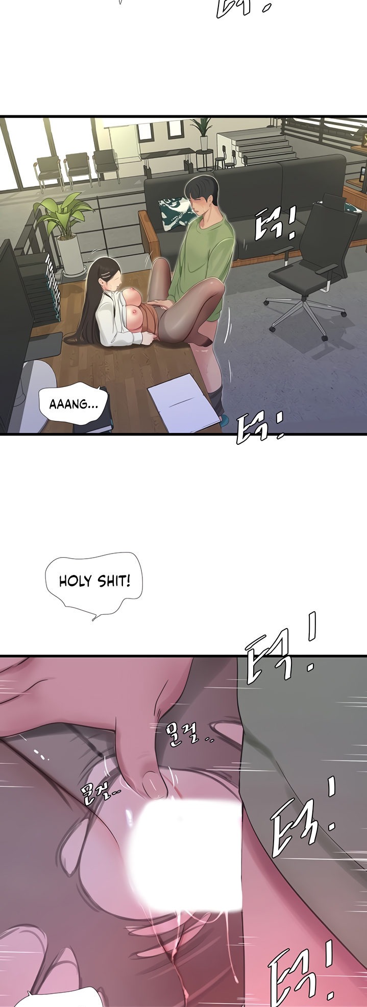 Ones In Laws Virgins chapter 63 page 16