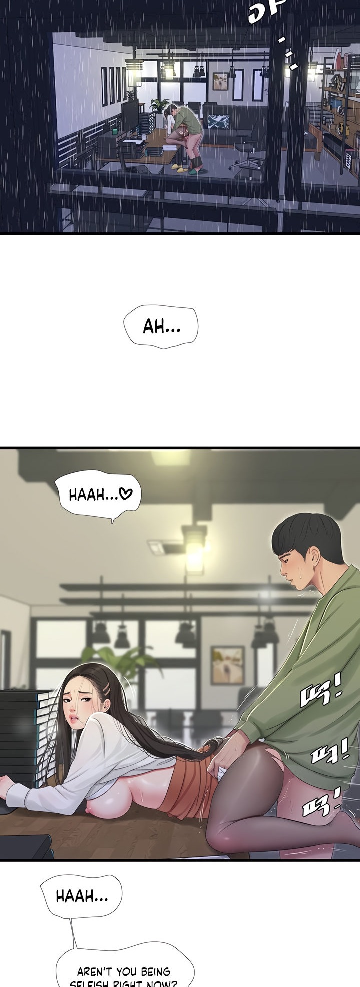 Ones In Laws Virgins chapter 63 page 19