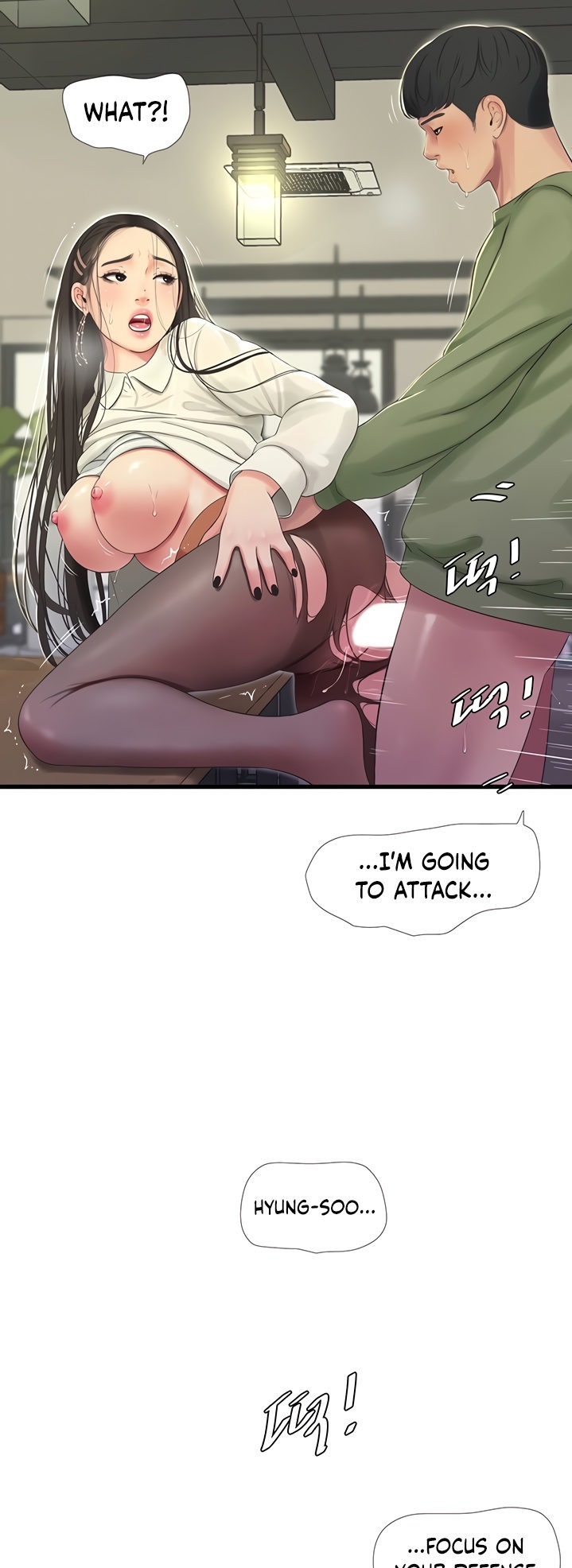 Ones In Laws Virgins chapter 63 page 21