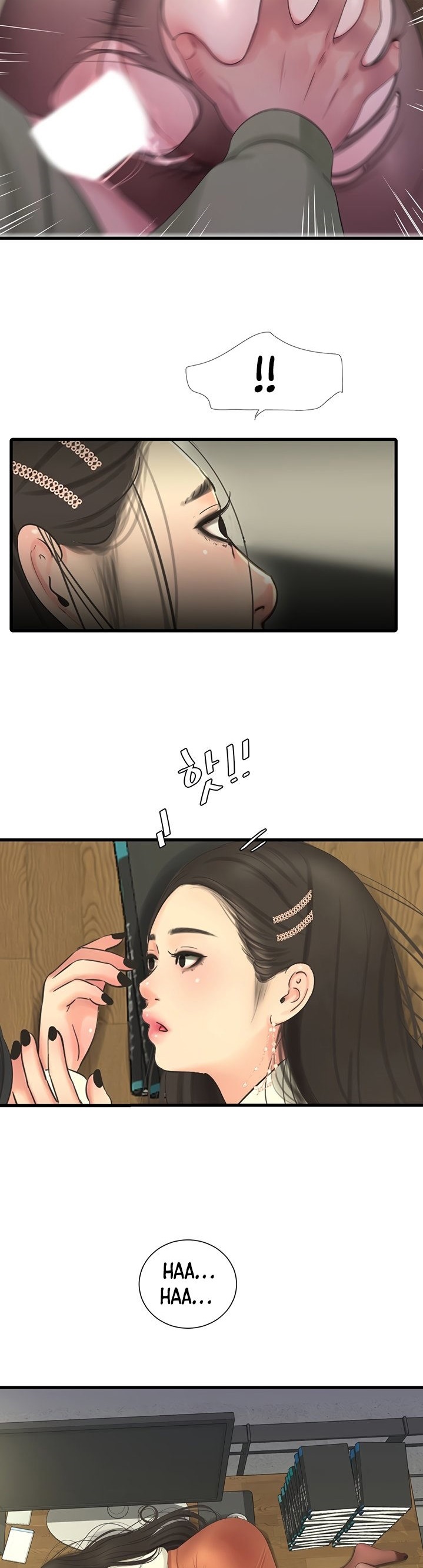 Ones In Laws Virgins chapter 63 page 27