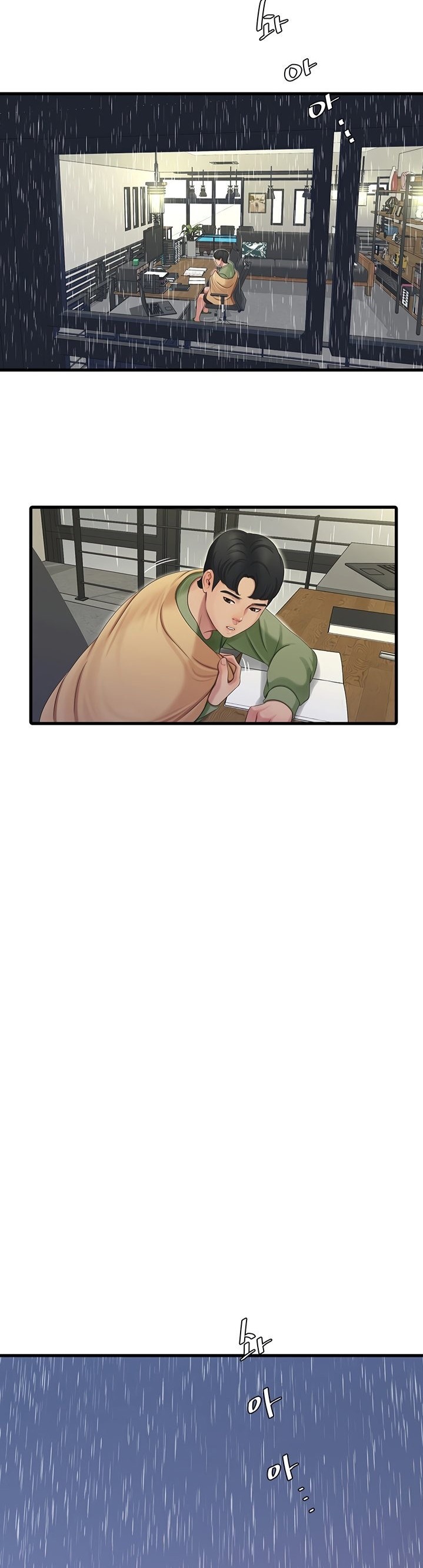 Ones In Laws Virgins chapter 63 page 30