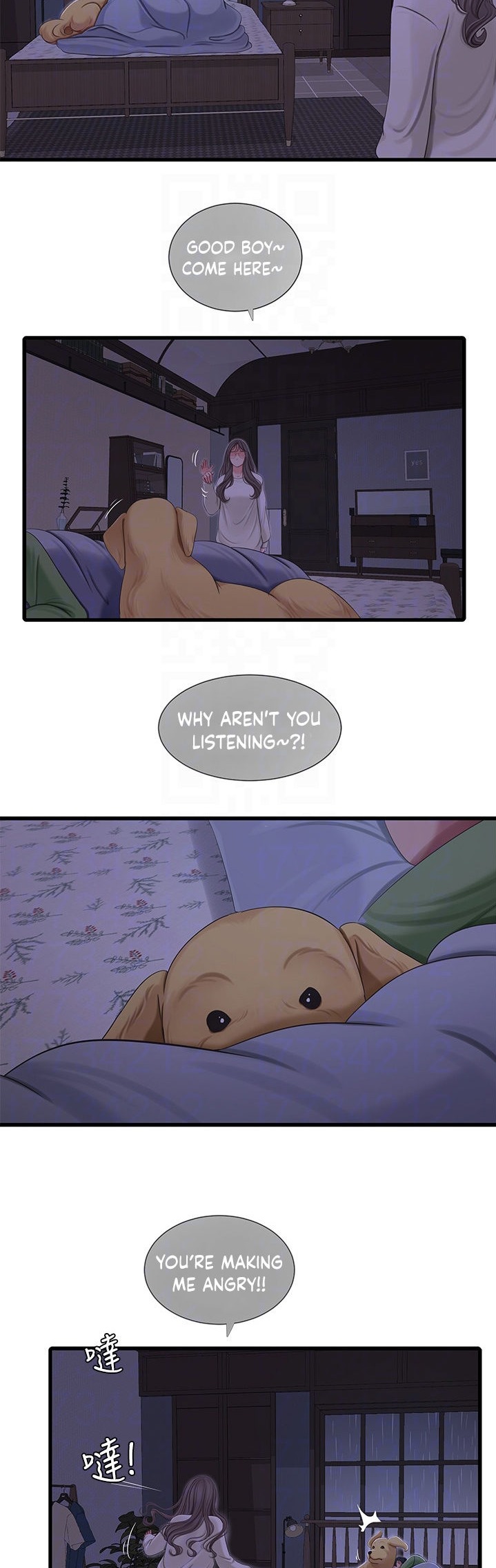 Ones In Laws Virgins chapter 64 page 5