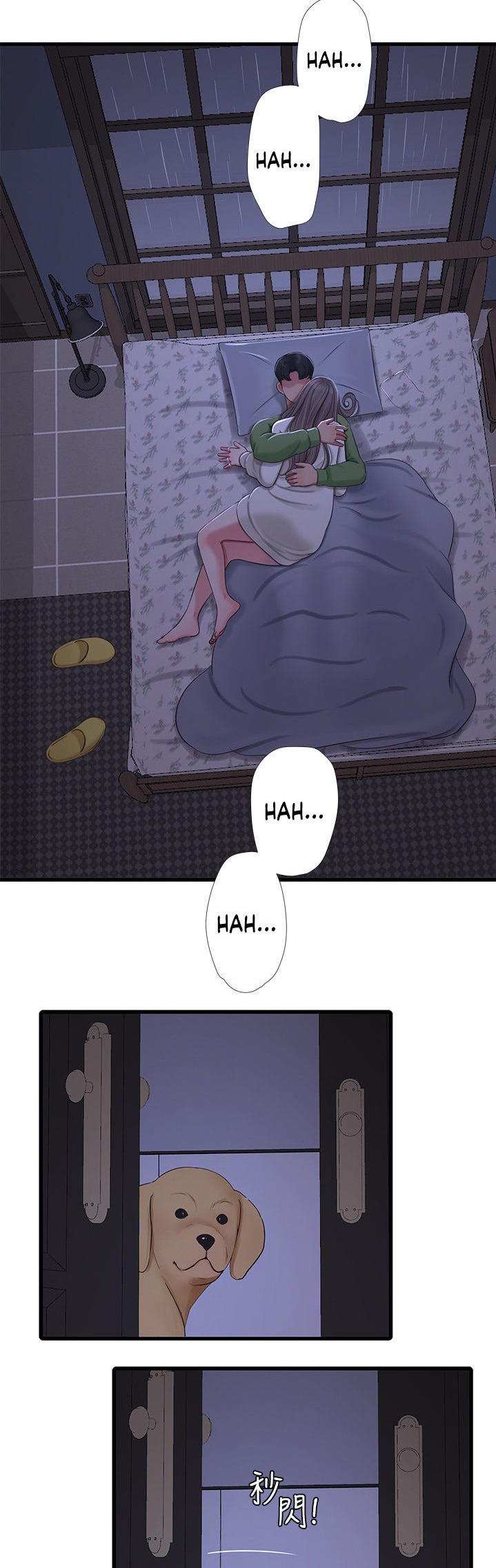 Ones In Laws Virgins chapter 64 page 10