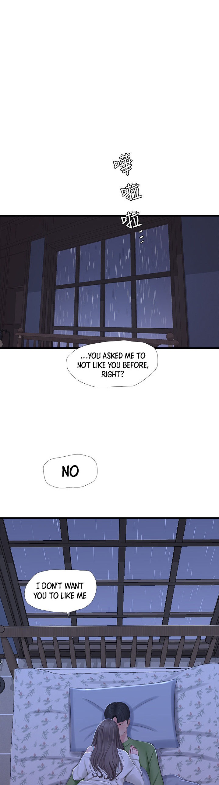 Ones In Laws Virgins chapter 64 page 18