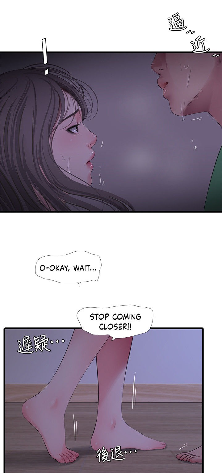 Ones In Laws Virgins chapter 64 page 31