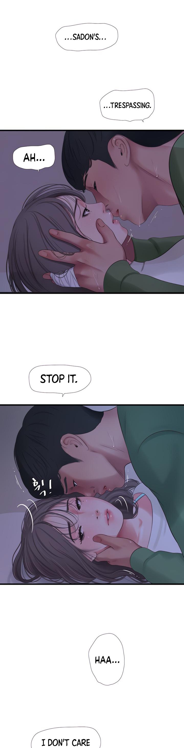 Ones In Laws Virgins chapter 65 page 5