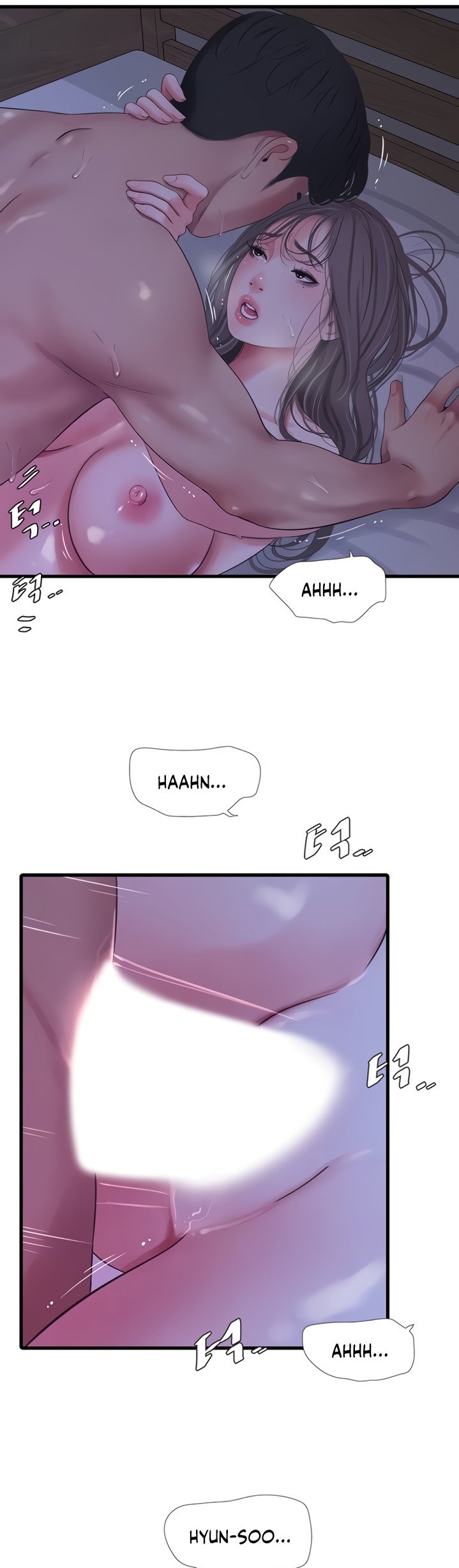Ones In Laws Virgins chapter 66 page 6