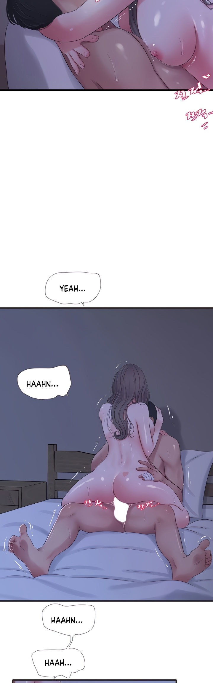 Ones In Laws Virgins chapter 66 page 11