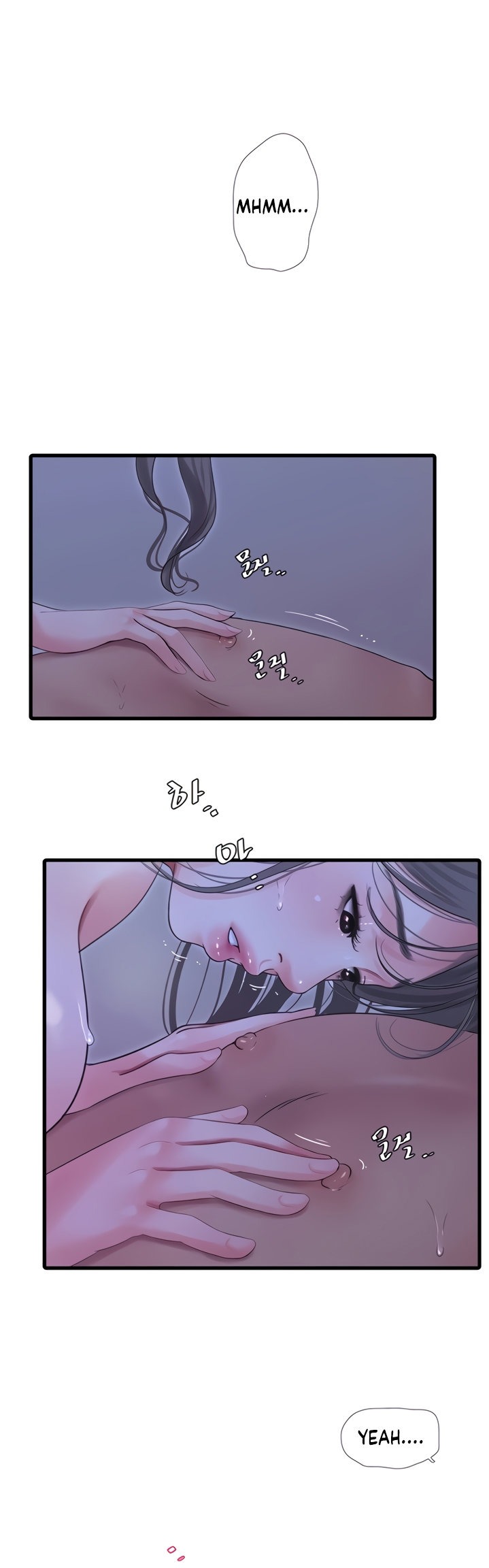 Ones In Laws Virgins chapter 66 page 19