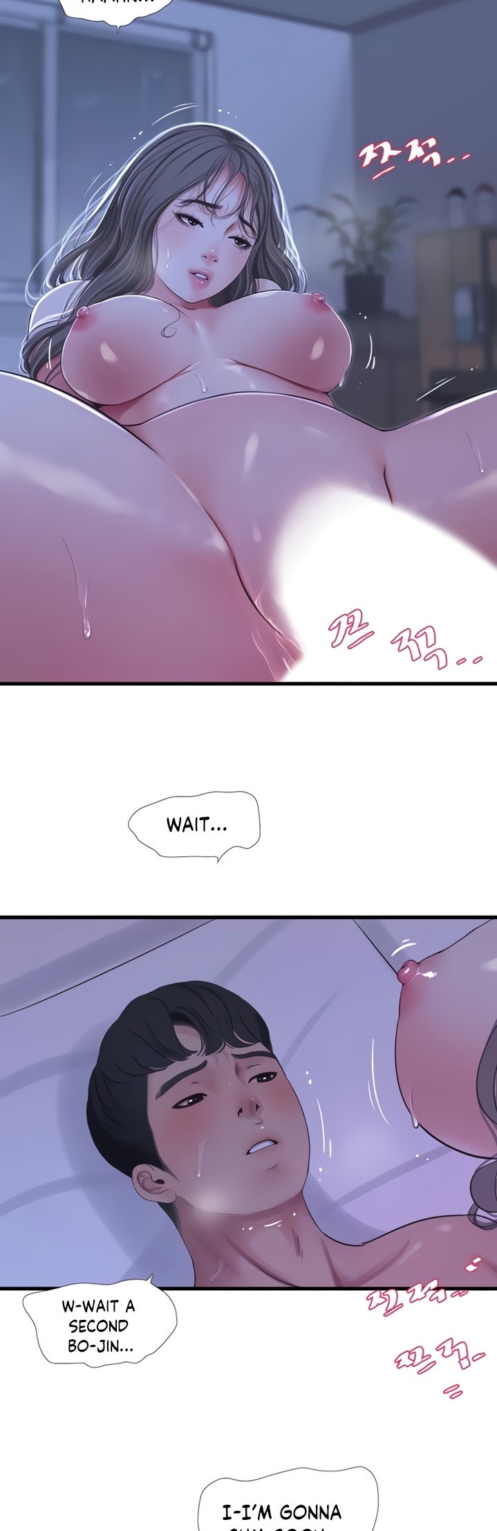 Ones In Laws Virgins chapter 66 page 24