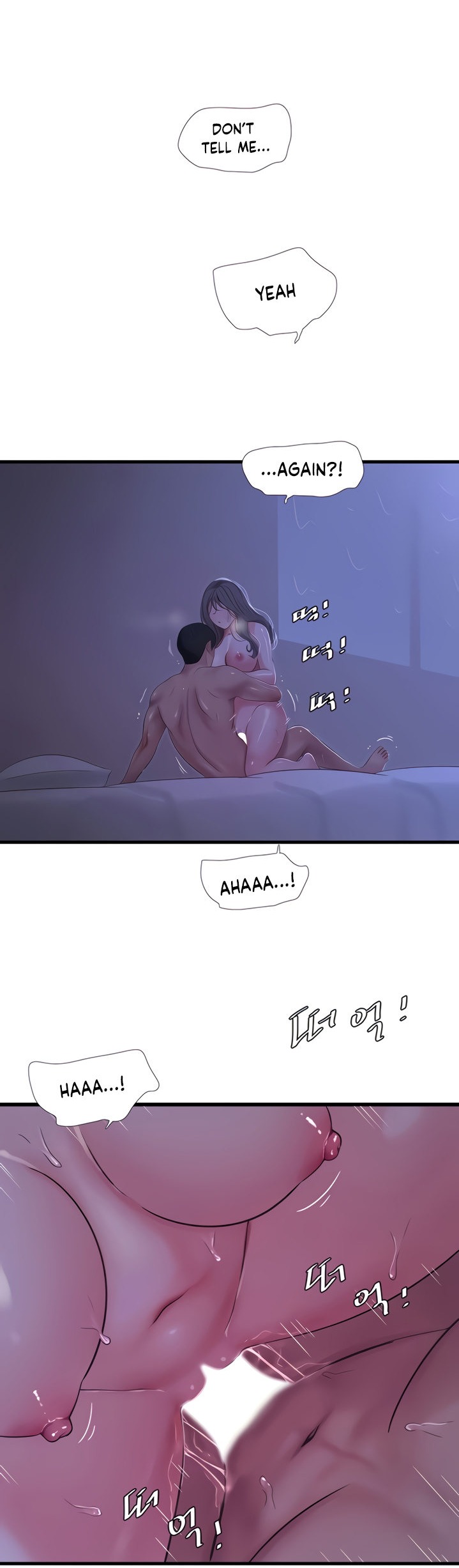 Ones In Laws Virgins chapter 67 page 6
