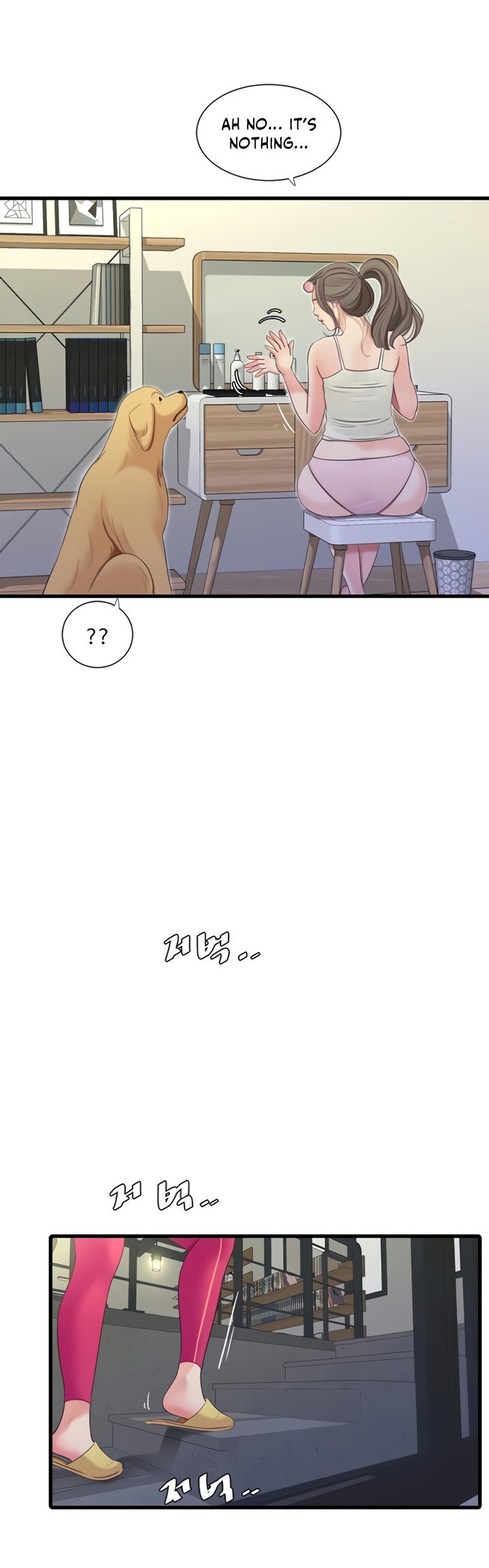 Ones In Laws Virgins chapter 67 page 15